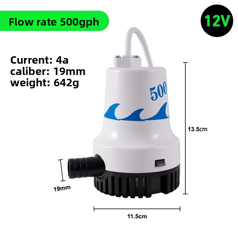 12V 24V Marine Bilge Pump, DC  – обзор и цена Fishing Boat Bilge Pump