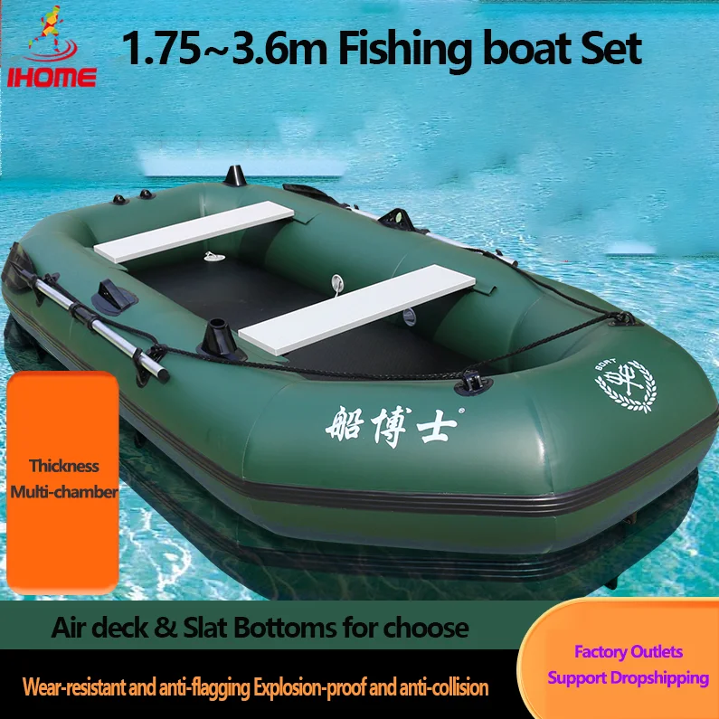 1.75~3.6m Green Fishing Kayak  – обзор и цена Fishing Boat Oar