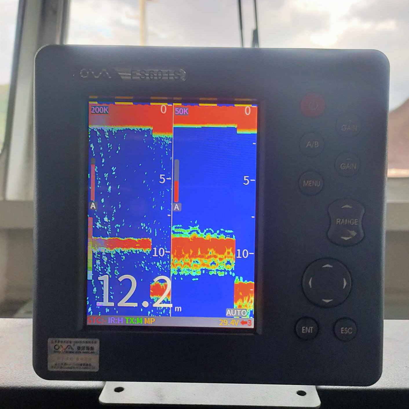 Commercial 6-inch Fish Finder  – обзор и цена Fishing Boat Depth Finder