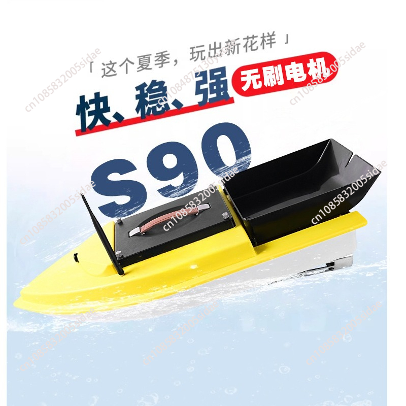 Outdoor Night Fishing RC GPS B – обзор и цена Fishing Boat Gps