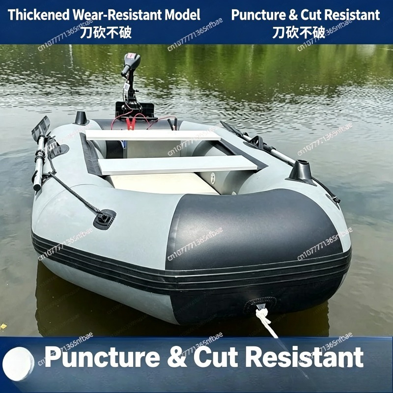 1.75m Rubber Inflatable Boat A – обзор и цена Fishing Boat Inflatable
