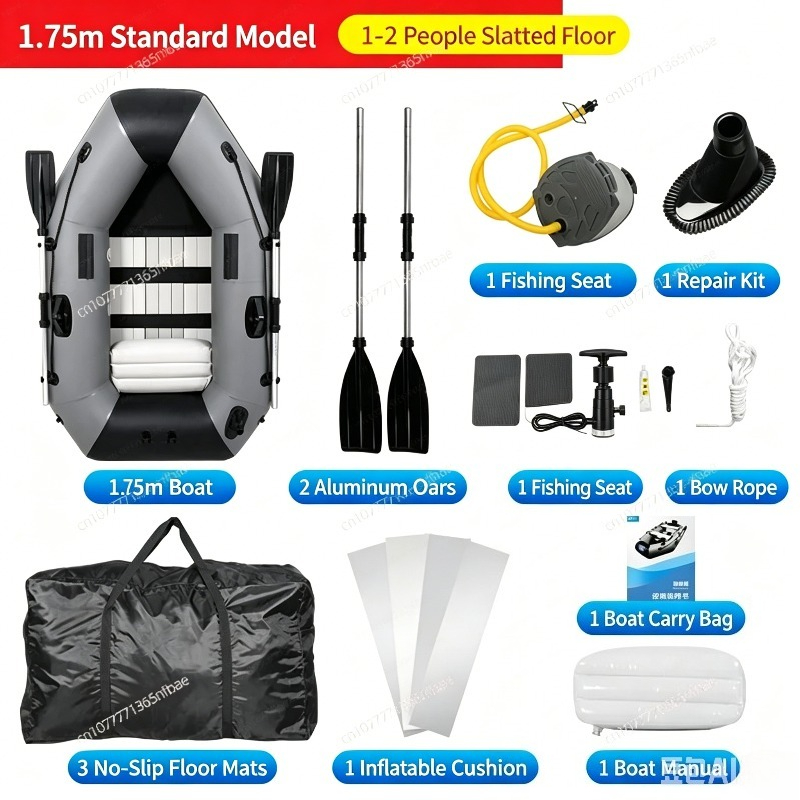 1.75m Rubber Inflatable Boat A – обзор и цена Fishing Boat Inflatable