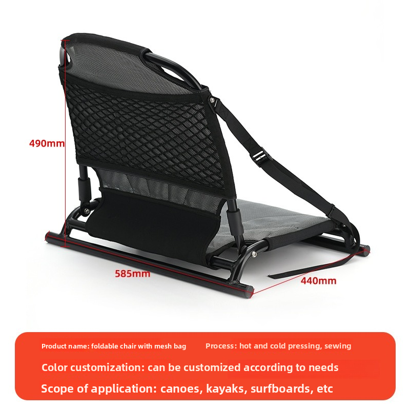 Fixed Seats For 4M Rotomolded  – обзор и цена Fishing Boat Seat