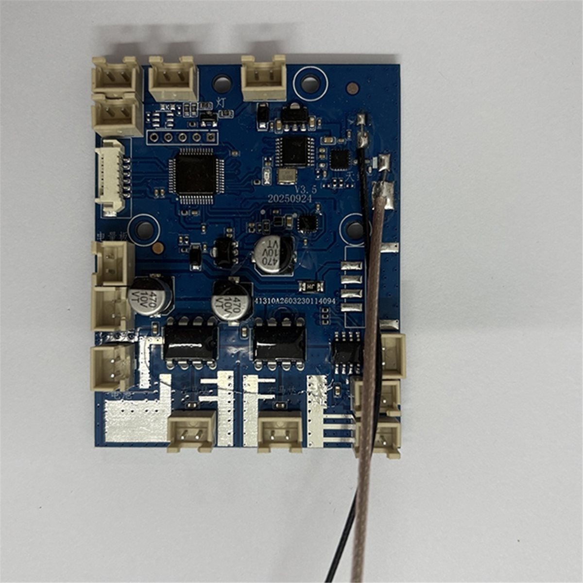 A86G Fishing Boat Main Board 1 – обзор и цена Fishing Boat Gps