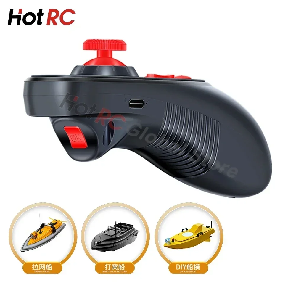 HOTRC DS600 6CH 6 Channel 2.4G – обзор и цена Fishing Boat Trailer