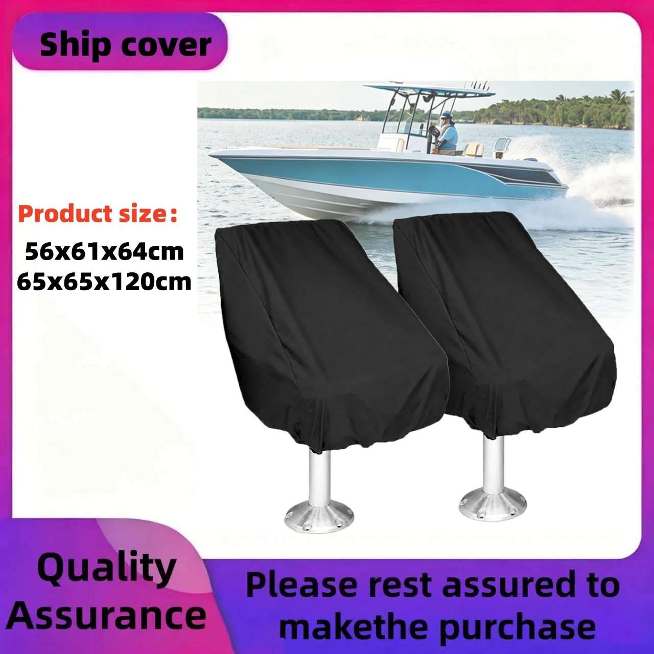 1Pcs Waterproof Boat Seat Cove – обзор и цена Fishing Boat Seat