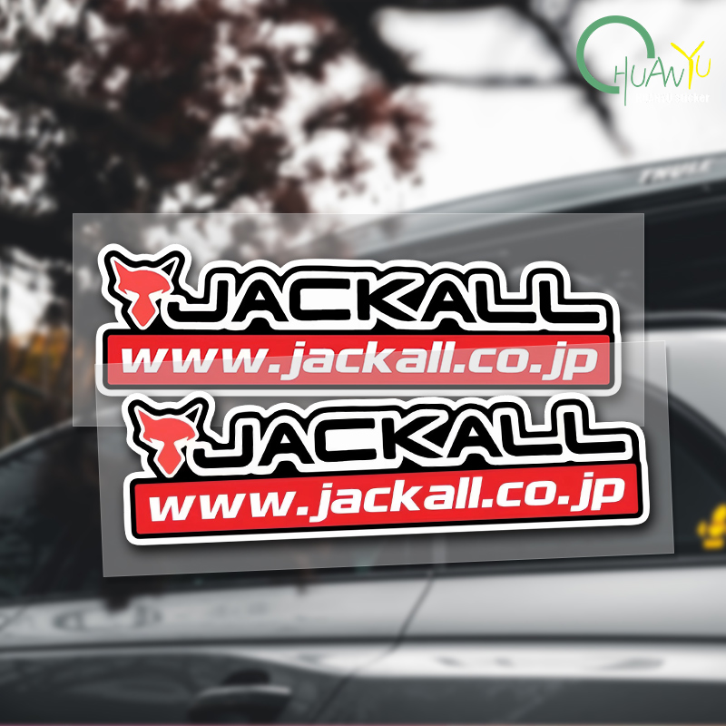 Fishing rod decal Suitable for – обзор и цена Fishing Boat Steering Wheel