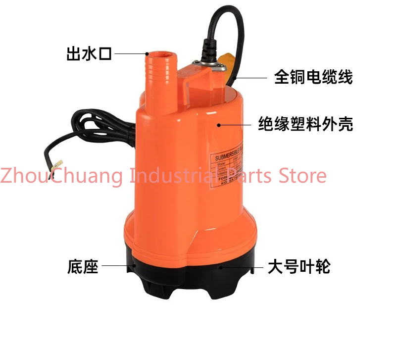 Marine bilge pump 12V24v DC su – обзор и цена Fishing Boat Bilge Pump