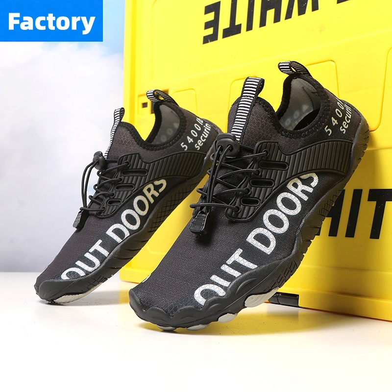 Wading Shoes Men's Women's Qui – обзор и цена Fishing Boat Trailer