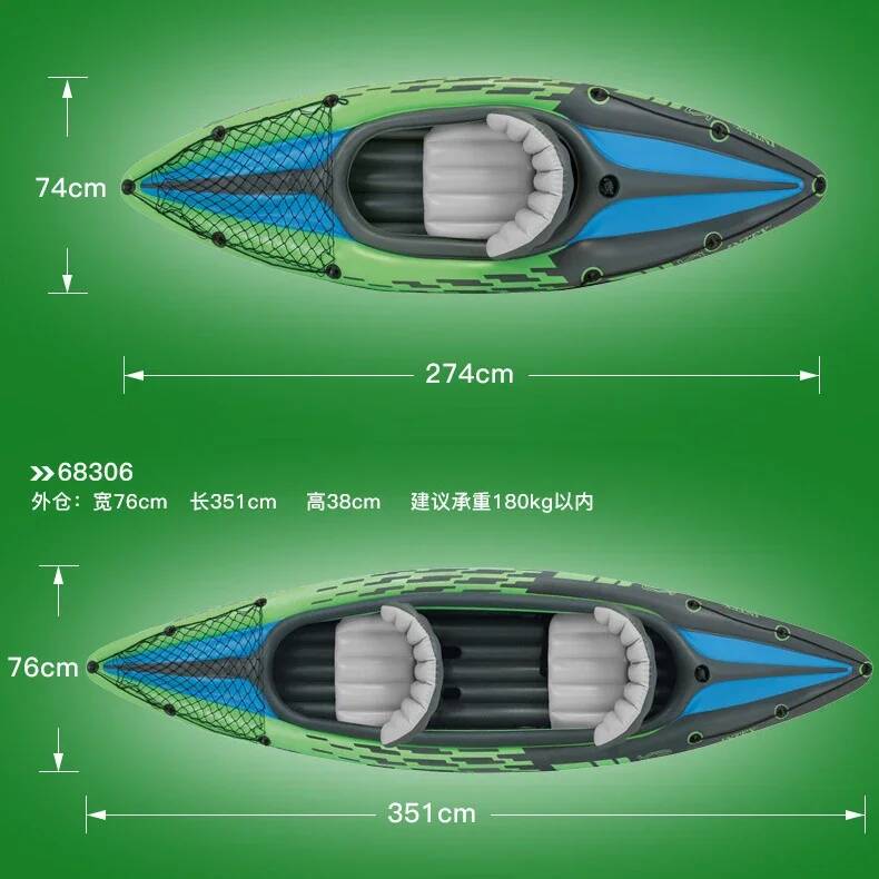 1/2 Person Kayaker Inflatable  – обзор и цена Fishing Boat Inflatable