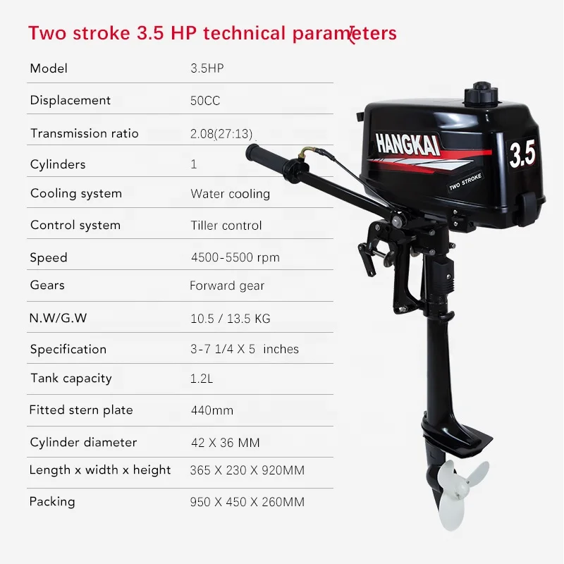Boat Engines Outboard 3.5hp 2  – обзор и цена Fishing Boat Outboard Motor