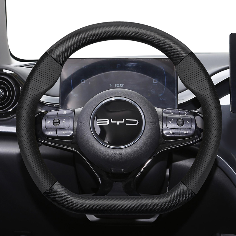 For BYD Carbon Fiber Texture P – обзор и цена Fishing Boat Steering Wheel