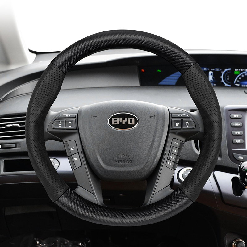 For BYD Carbon Fiber Texture P – обзор и цена Fishing Boat Steering Wheel