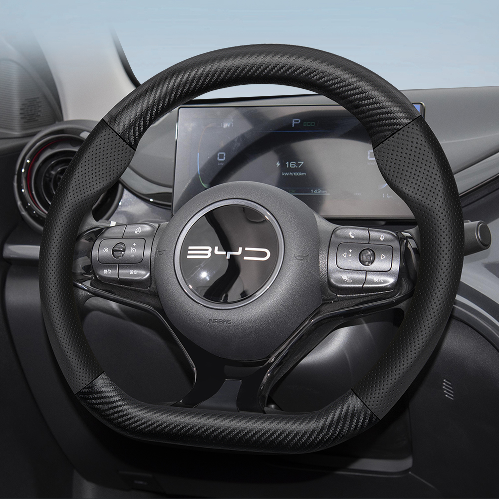 For BYD Carbon Fiber Texture P – обзор и цена Fishing Boat Steering Wheel