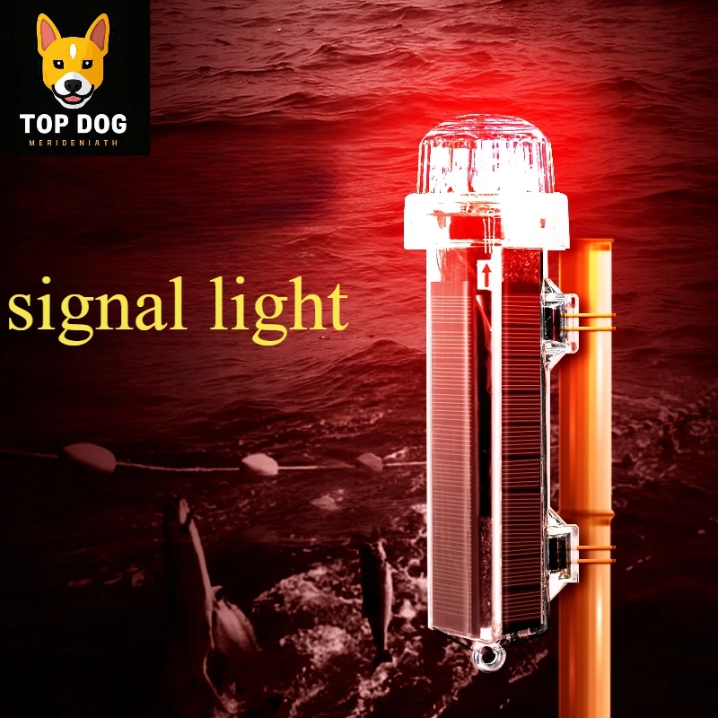 High-quality waterproof signal – обзор и цена Fishing Boat Oar