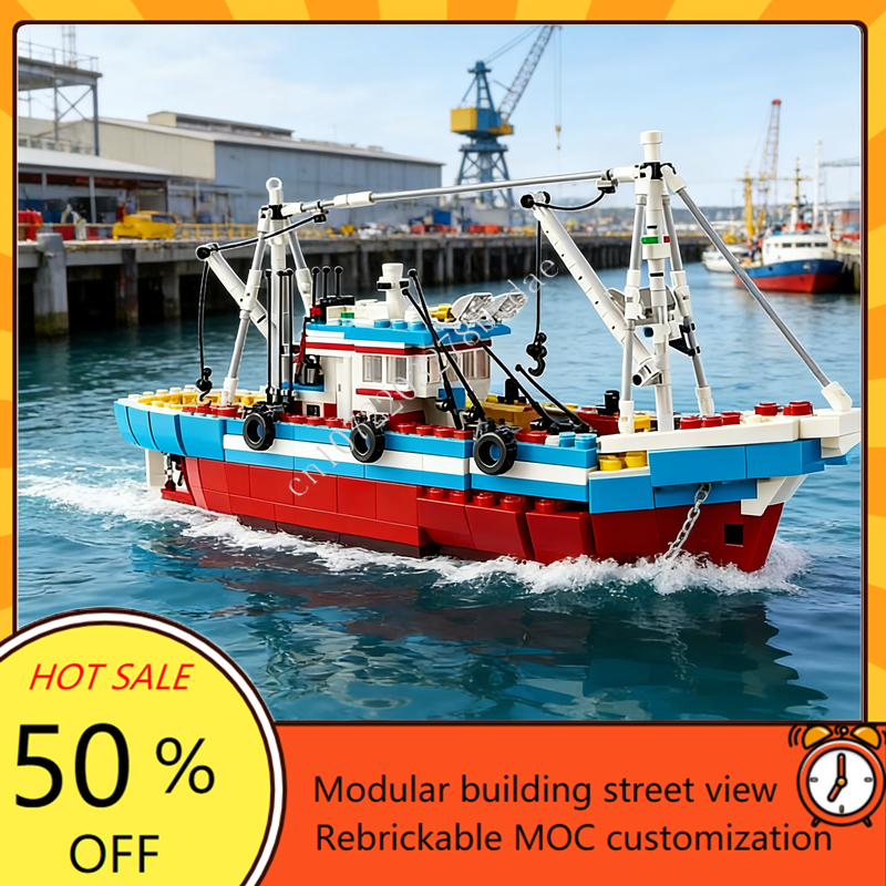 Custom 1600PCS Modular MOC-910 – обзор и цена Fishing Boat Trailer