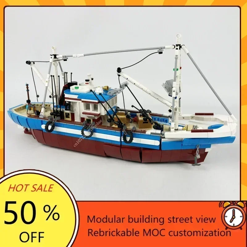 Custom 1600PCS Modular MOC-910 – обзор и цена Fishing Boat Trailer