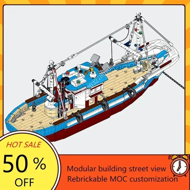 Custom 1600PCS Modular MOC-910 – обзор и цена Fishing Boat Trailer