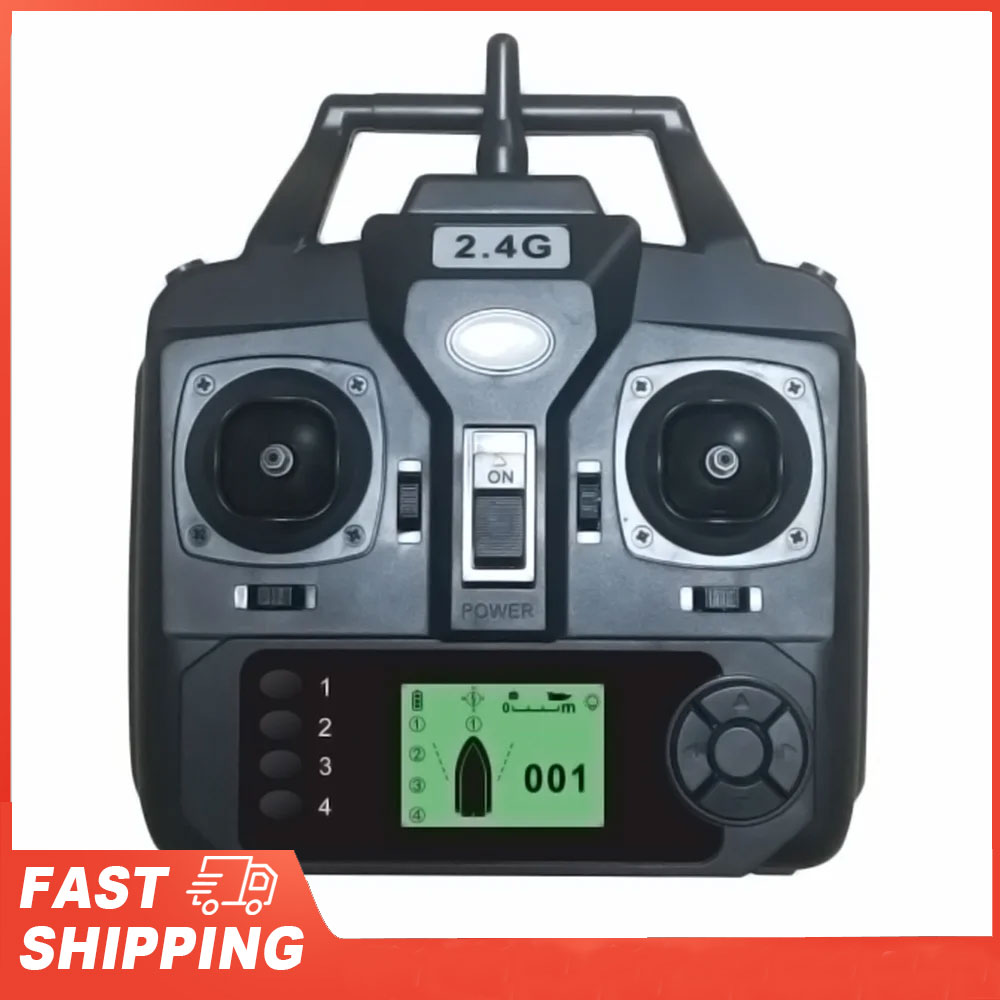 GPS Automatic Remote Control B – обзор и цена Fishing Boat Gps