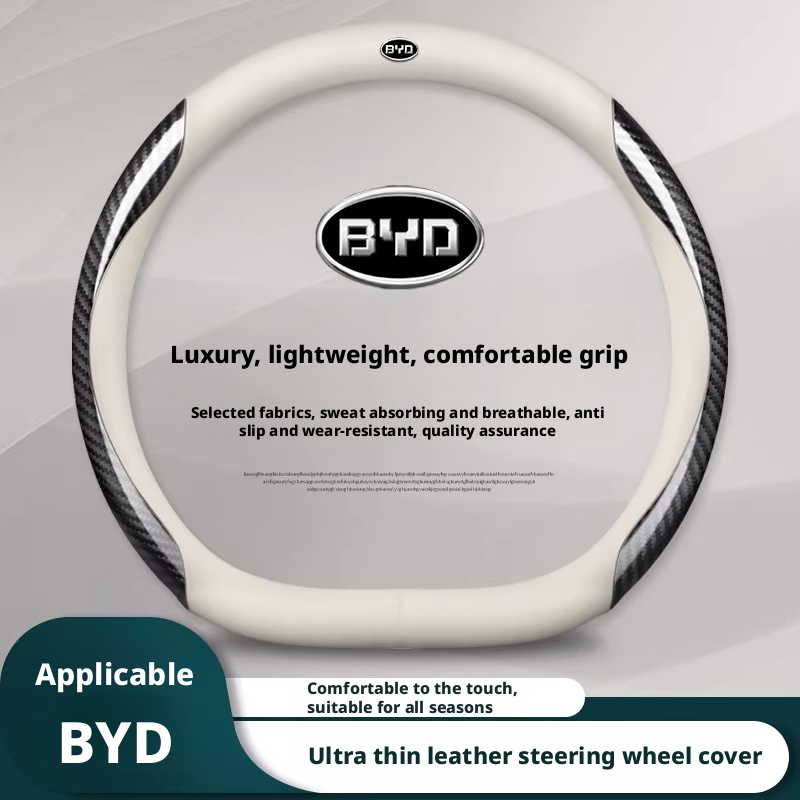 Compatible with BYD steering w – обзор и цена Fishing Boat Steering Wheel