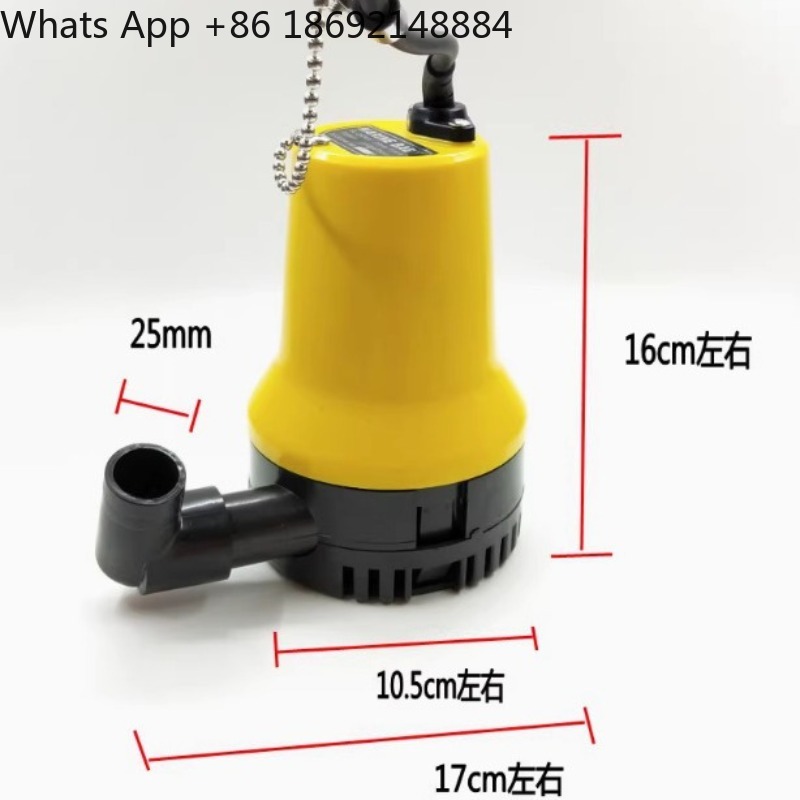 Sailboat bilge pump, fishing b – обзор и цена Fishing Boat Bilge Pump